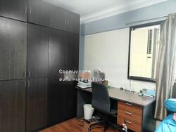 Blk 97 Bedok North Avenue 4 (Bedok), HDB 5 Rooms #478434041